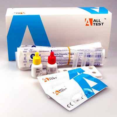 GBS group B strep test kit